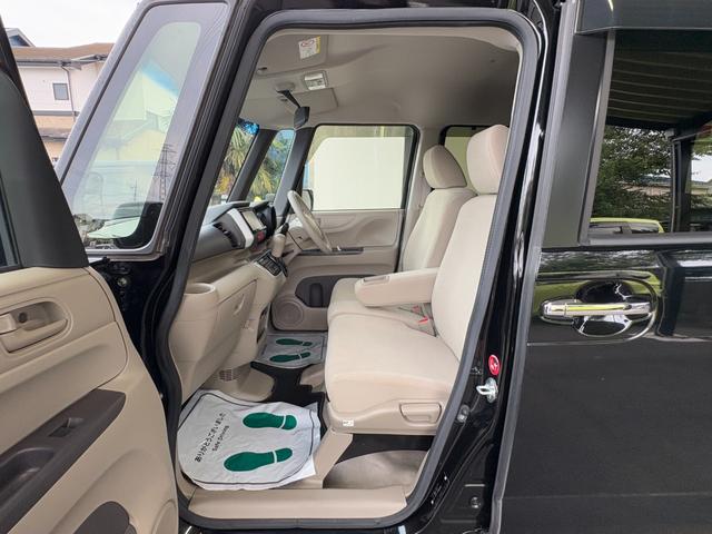 Ｎ－ＢＯＸ Ｇ・Ｌパッケージ　片側電動　ナビ　ワンセグ　Ｂカメラ　ＥＴＣ　Ｉストップ　スマキー　禁煙車　フルフラット　ＡＢＳ　電格ミラー　ベンチシート　ＣＤ　ＤＶＤ再生　運転席エアバッグ　助手席エアバッグ　エアコン（46枚目）