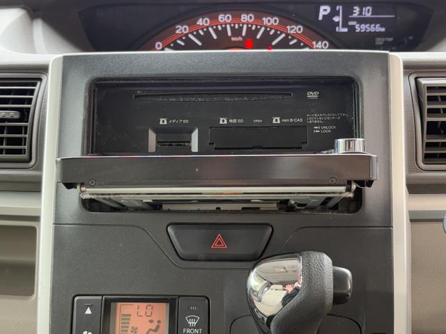 タント Ｘ　ＳＡ　衝突軽減　片側電動　ナビ　フルセグ　Ｂｌｕｅｔｏｏｔｈオーディオ　Ｉストップ　スマキー　禁煙車　ＡＢＳ　オートライト　ベンチシート　ＣＤ　ＤＶＤ再生　運転席エアバッグ　助手席エアバッグ　エアコン（7枚目）