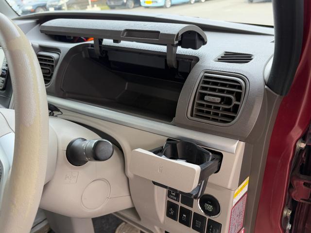 タント Ｘ　ＳＡ　衝突軽減　片側電動　ナビ　フルセグ　Ｂｌｕｅｔｏｏｔｈオーディオ　Ｉストップ　スマキー　禁煙車　ＡＢＳ　オートライト　ベンチシート　ＣＤ　ＤＶＤ再生　運転席エアバッグ　助手席エアバッグ　エアコン（29枚目）