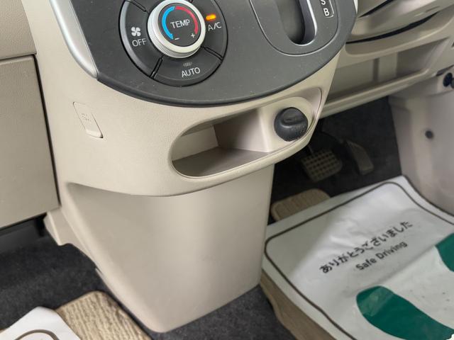 タント Ｘ　ＳＡ　衝突軽減　片側電動　ナビ　フルセグ　Ｂｌｕｅｔｏｏｔｈオーディオ　Ｉストップ　スマキー　禁煙車　ＡＢＳ　オートライト　ベンチシート　ＣＤ　ＤＶＤ再生　運転席エアバッグ　助手席エアバッグ　エアコン（44枚目）