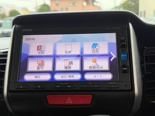 Ｎ－ＢＯＸカスタム Ｇ・Ｌパッケージ　片側電動　ナビ　ワンセグ　Ｂカメラ　Ｂｌｕｅｔｏｏｔｈオーディオ　Ｉストップ　ＨＩＤ　１４インチＡＷ　スマキー　フルフラット　ＡＢＳ　オートライト　電格ミラー　ベンチシート　ＣＤ（8枚目）