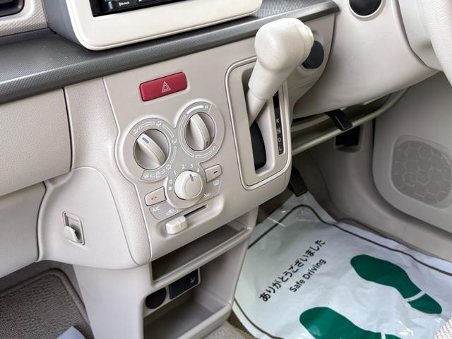アルトラパン Ｌ　衝突軽減　レーンキープ　障害物センサー　シートヒーター　ナビ　ワンセグ　Ｂｌｕｅｔｏｏｔｈオーディオ　ＥＴＣ　Ｉストップ　スマキー　禁煙車　フルフラット　ＡＢＳ　オートハイビーム（9枚目）