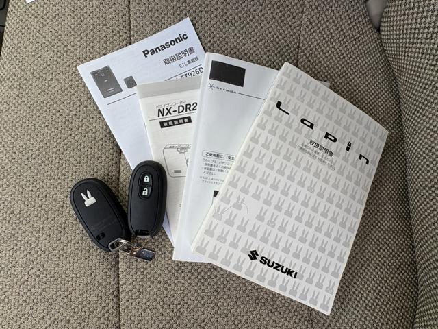 アルトラパン Ｌ　衝突軽減　レーンキープ　障害物センサー　シートヒーター　ナビ　ワンセグ　Ｂｌｕｅｔｏｏｔｈオーディオ　ＥＴＣ　Ｉストップ　スマキー　禁煙車　フルフラット　ＡＢＳ　オートハイビーム（20枚目）