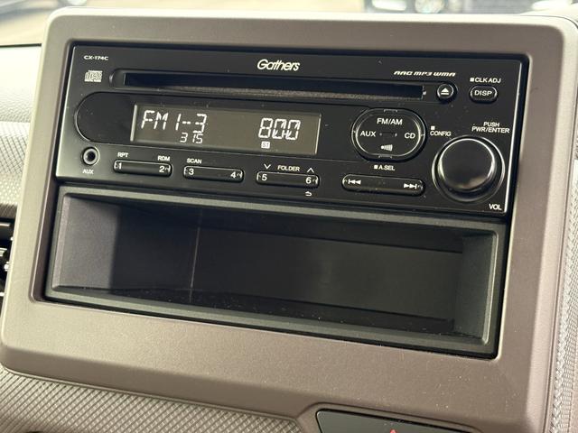 Ｎ－ＢＯＸ Ｇホンダセンシング　衝突軽減　レーンキープ　アダプティブクルーズ　両側スライド　Ｂカメラ　ＥＴＣ　Ｉストップ　ＬＥＤヘッドライト　スマキー　フルフラット　ＡＢＳ　オートハイビーム　オートライト　電格ミラー（4枚目）