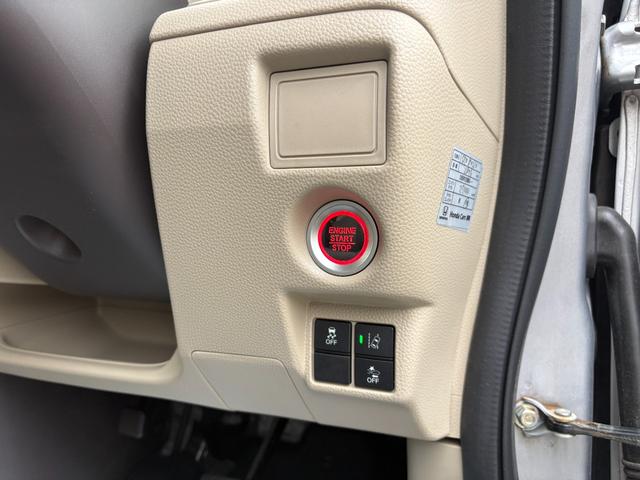 Ｎ－ＢＯＸ Ｇホンダセンシング　衝突軽減　レーンキープ　アダプティブクルーズ　両側スライド　Ｂカメラ　ＥＴＣ　Ｉストップ　ＬＥＤヘッドライト　スマキー　フルフラット　ＡＢＳ　オートハイビーム　オートライト　電格ミラー（5枚目）