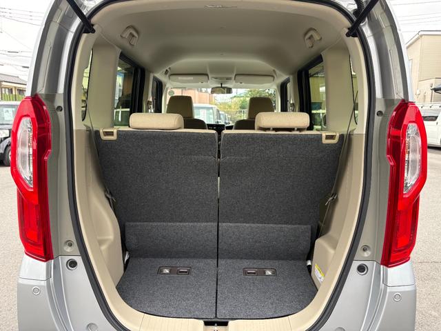 Ｎ－ＢＯＸ Ｇホンダセンシング　衝突軽減　レーンキープ　アダプティブクルーズ　両側スライド　Ｂカメラ　ＥＴＣ　Ｉストップ　ＬＥＤヘッドライト　スマキー　フルフラット　ＡＢＳ　オートハイビーム　オートライト　電格ミラー（10枚目）