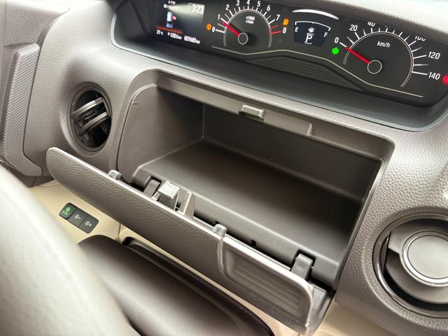 Ｎ－ＢＯＸ Ｇホンダセンシング　衝突軽減　レーンキープ　アダプティブクルーズ　両側スライド　Ｂカメラ　ＥＴＣ　Ｉストップ　ＬＥＤヘッドライト　スマキー　フルフラット　ＡＢＳ　オートハイビーム　オートライト　電格ミラー（25枚目）