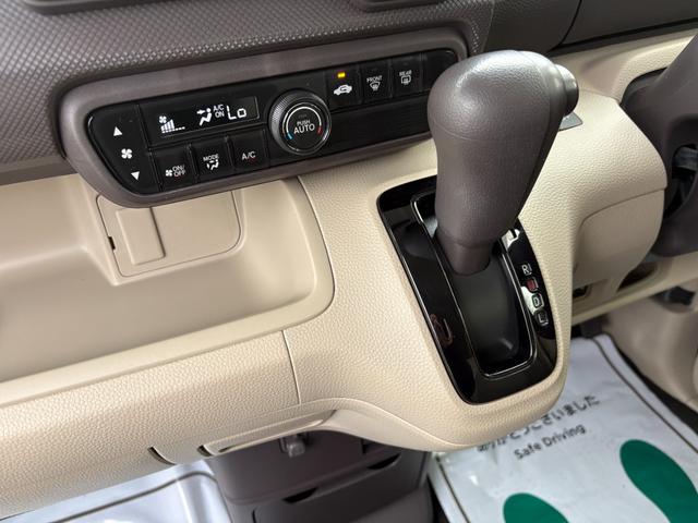 Ｎ－ＢＯＸ Ｇホンダセンシング　衝突軽減　レーンキープ　アダプティブクルーズ　両側スライド　Ｂカメラ　ＥＴＣ　Ｉストップ　ＬＥＤヘッドライト　スマキー　フルフラット　ＡＢＳ　オートハイビーム　オートライト　電格ミラー（41枚目）