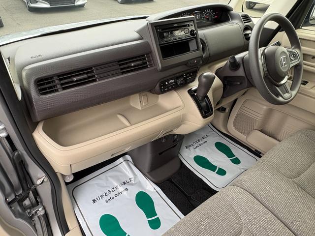 Ｎ－ＢＯＸ Ｇホンダセンシング　衝突軽減　レーンキープ　アダプティブクルーズ　両側スライド　Ｂカメラ　ＥＴＣ　Ｉストップ　ＬＥＤヘッドライト　スマキー　フルフラット　ＡＢＳ　オートハイビーム　オートライト　電格ミラー（47枚目）