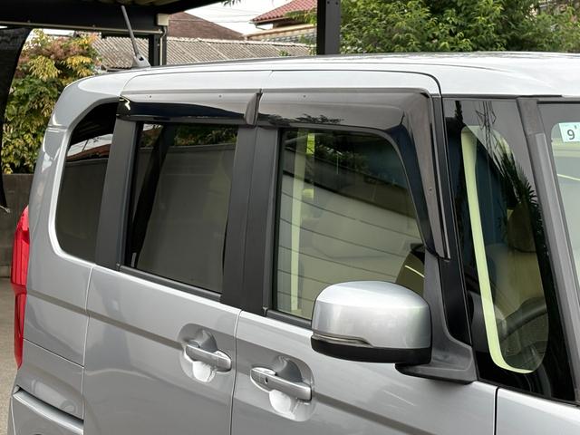 Ｎ－ＢＯＸ Ｇホンダセンシング　衝突軽減　レーンキープ　アダプティブクルーズ　両側スライド　Ｂカメラ　ＥＴＣ　Ｉストップ　ＬＥＤヘッドライト　スマキー　フルフラット　ＡＢＳ　オートハイビーム　オートライト　電格ミラー（53枚目）