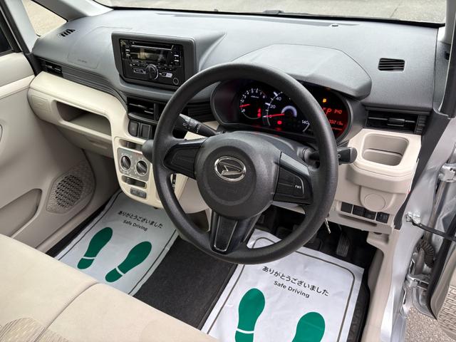 ムーヴ Ｌ　Ｉストップ　キーレス　禁煙車　フルフラット　ＡＢＳ　電格ミラー　ベンチシート　ＣＤ　運転席エアバッグ　助手席エアバッグ　エアコン　パワーウィンドウ　パワーステアリング（23枚目）