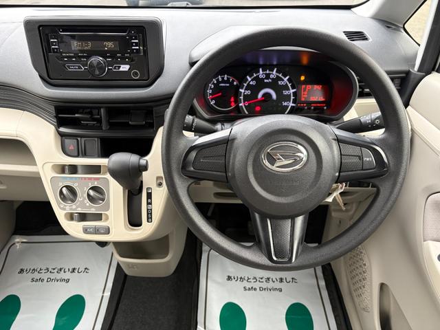 ムーヴ Ｌ　Ｉストップ　キーレス　禁煙車　フルフラット　ＡＢＳ　電格ミラー　ベンチシート　ＣＤ　運転席エアバッグ　助手席エアバッグ　エアコン　パワーウィンドウ　パワーステアリング（32枚目）