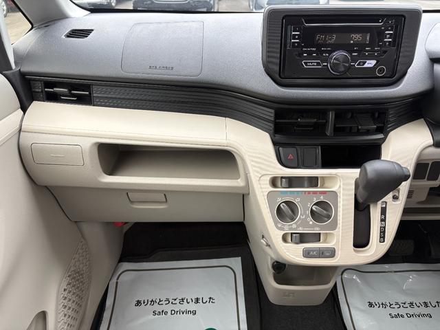 ムーヴ Ｌ　Ｉストップ　キーレス　禁煙車　フルフラット　ＡＢＳ　電格ミラー　ベンチシート　ＣＤ　運転席エアバッグ　助手席エアバッグ　エアコン　パワーウィンドウ　パワーステアリング（34枚目）