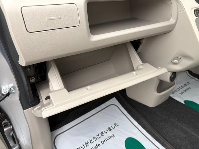 ムーヴ Ｌ　Ｉストップ　キーレス　禁煙車　フルフラット　ＡＢＳ　電格ミラー　ベンチシート　ＣＤ　運転席エアバッグ　助手席エアバッグ　エアコン　パワーウィンドウ　パワーステアリング（36枚目）