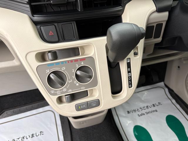 ムーヴ Ｌ　Ｉストップ　キーレス　禁煙車　フルフラット　ＡＢＳ　電格ミラー　ベンチシート　ＣＤ　運転席エアバッグ　助手席エアバッグ　エアコン　パワーウィンドウ　パワーステアリング（37枚目）
