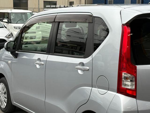 ムーヴ Ｌ　Ｉストップ　キーレス　禁煙車　フルフラット　ＡＢＳ　電格ミラー　ベンチシート　ＣＤ　運転席エアバッグ　助手席エアバッグ　エアコン　パワーウィンドウ　パワーステアリング（55枚目）