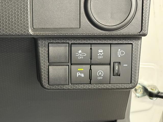 タント Ｌ　衝突軽減　障害物センサー　両側スライド　ナビ　ワンセグ　ＥＴＣ　Ｉストップ　ＬＥＤヘッドライト　キーレス　禁煙車　フルフラット　ＡＢＳ　オートハイビーム　オートライト　ウォークスルー　ＣＤ（10枚目）