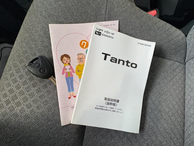 タント Ｌ　衝突軽減　障害物センサー　両側スライド　ナビ　ワンセグ　ＥＴＣ　Ｉストップ　ＬＥＤヘッドライト　キーレス　禁煙車　フルフラット　ＡＢＳ　オートハイビーム　オートライト　ウォークスルー　ＣＤ（20枚目）