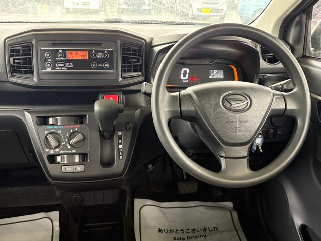 ミライース Ｌ　Ｉストップ　キーレス　フルフラット　ＡＢＳ　ＣＤ　運転席エアバッグ　助手席エアバッグ　エアコン　パワーウィンドウ　パワーステアリング　横滑り防止（32枚目）