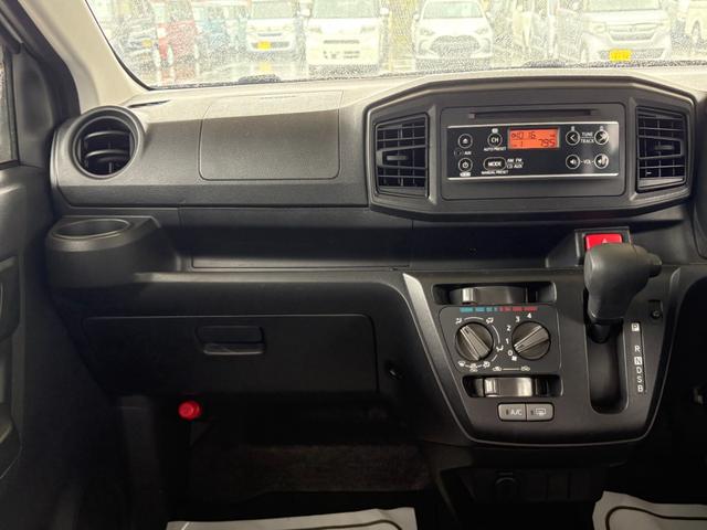 ミライース Ｌ　Ｉストップ　キーレス　フルフラット　ＡＢＳ　ＣＤ　運転席エアバッグ　助手席エアバッグ　エアコン　パワーウィンドウ　パワーステアリング　横滑り防止（33枚目）