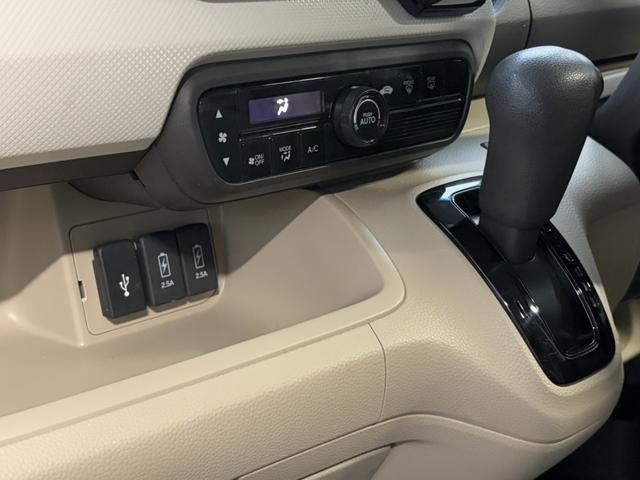 Ｎ－ＢＯＸ Ｇ・Ｌホンダセンシング　レーンキープ　アダプティブクルーズ　片側電動　フルセグ　Ｂカメラ　Ｂｌｕｅｔｏｏｔｈオーディオ　ＥＴＣ　Ｉストップ　ＬＥＤヘッドライト　スマキー　フルフラット　ＡＢＳ　オートライト　電格ミラー　ベンチ（7枚目）