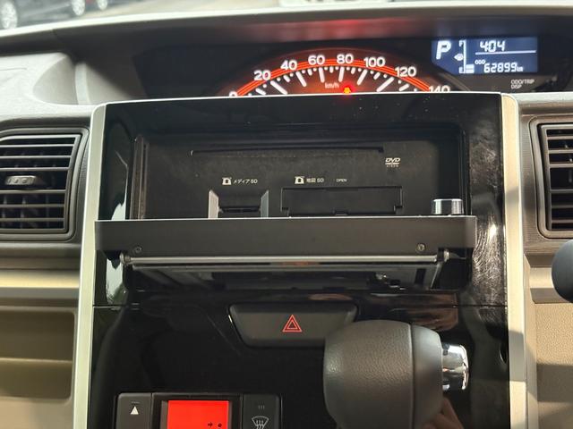 タント Ｘ　片側電動　Ｂカメラ　ＥＴＣ　Ｉストップ　スマキー　禁煙車　フルフラット　ＡＢＳ　オートライト　電格ミラー　ベンチシート　ＣＤ　ＤＶＤ再生　運転席エアバッグ　助手席エアバッグ　エアコン（5枚目）