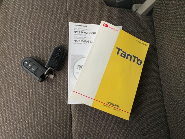 タント Ｘ　片側電動　Ｂカメラ　ＥＴＣ　Ｉストップ　スマキー　禁煙車　フルフラット　ＡＢＳ　オートライト　電格ミラー　ベンチシート　ＣＤ　ＤＶＤ再生　運転席エアバッグ　助手席エアバッグ　エアコン（17枚目）