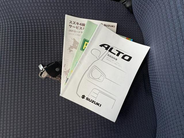 アルト Ｆ　キーレス　禁煙車　フルフラット　横滑り防止　ＡＢＳ　ＣＤ　運転席エアバッグ　助手席エアバッグ　エアコン　パワーウィンドウ　パワーステアリング（16枚目）