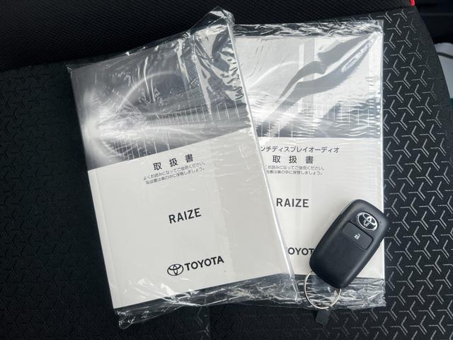 ライズ Ｇ　衝突軽減　レーンキープ　障害物センサー　フルセグ　Ｂカメラ　Ｂｌｕｅｔｏｏｔｈオーディオ　ＥＴＣ　Ｉストップ　ＬＥＤヘッドライト　１６インチＡＷ　スマキー　禁煙車　フルフラット　横滑り防止　ＡＢＳ（19枚目）