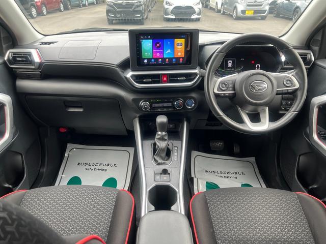 ロッキー Ｘ　ＨＥＶ　衝突軽減　レーンキープ　障害物センサー　Ｂｌｕｅｔｏｏｔｈオーディオ　ＥＴＣ　ＬＥＤヘッドライト　スマキー　禁煙車　記録簿　フルフラット　横滑り防止　ＡＢＳ　オートハイビーム　オートライト　電格ミラー（3枚目）