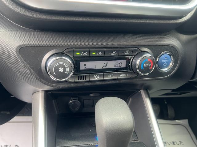 ロッキー Ｘ　ＨＥＶ　衝突軽減　レーンキープ　障害物センサー　Ｂｌｕｅｔｏｏｔｈオーディオ　ＥＴＣ　ＬＥＤヘッドライト　スマキー　禁煙車　記録簿　フルフラット　横滑り防止　ＡＢＳ　オートハイビーム　オートライト　電格ミラー（8枚目）