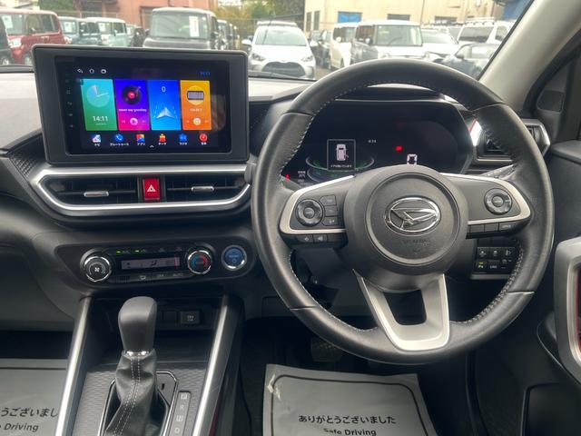 ロッキー Ｘ　ＨＥＶ　衝突軽減　レーンキープ　障害物センサー　Ｂｌｕｅｔｏｏｔｈオーディオ　ＥＴＣ　ＬＥＤヘッドライト　スマキー　禁煙車　記録簿　フルフラット　横滑り防止　ＡＢＳ　オートハイビーム　オートライト　電格ミラー（35枚目）