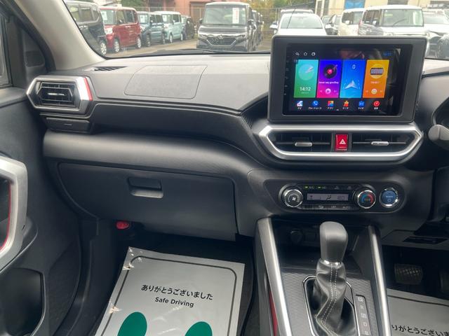 ロッキー Ｘ　ＨＥＶ　衝突軽減　レーンキープ　障害物センサー　Ｂｌｕｅｔｏｏｔｈオーディオ　ＥＴＣ　ＬＥＤヘッドライト　スマキー　禁煙車　記録簿　フルフラット　横滑り防止　ＡＢＳ　オートハイビーム　オートライト　電格ミラー（38枚目）
