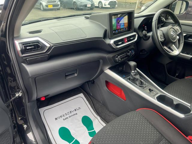 ロッキー Ｘ　ＨＥＶ　衝突軽減　レーンキープ　障害物センサー　Ｂｌｕｅｔｏｏｔｈオーディオ　ＥＴＣ　ＬＥＤヘッドライト　スマキー　禁煙車　記録簿　フルフラット　横滑り防止　ＡＢＳ　オートハイビーム　オートライト　電格ミラー（44枚目）