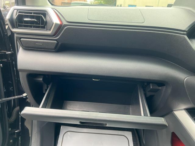 ロッキー Ｘ　ＨＥＶ　衝突軽減　レーンキープ　障害物センサー　Ｂｌｕｅｔｏｏｔｈオーディオ　ＥＴＣ　ＬＥＤヘッドライト　スマキー　禁煙車　記録簿　フルフラット　横滑り防止　ＡＢＳ　オートハイビーム　オートライト　電格ミラー（45枚目）