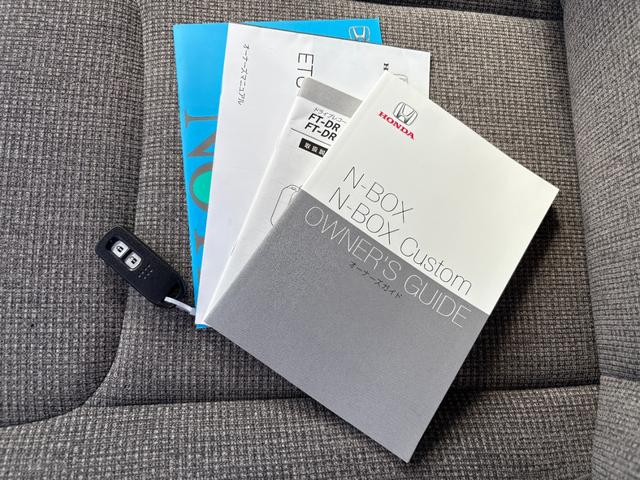 Ｎ－ＢＯＸ Ｇホンダセンシング　衝突軽減　レーンキープ　アダプティブクルーズ　両側スライド　ナビ　フルセグ　Ｂカメラ　Ｂｌｕｅｔｏｏｔｈオーディオ　ＥＴＣ　Ｉストップ　ＬＥＤヘッドライト　スマキー　禁煙車　フルフラット（19枚目）