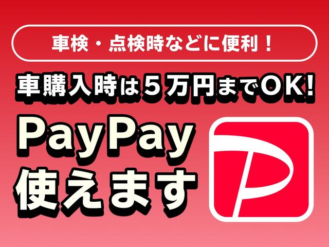 Ｎ－ＢＯＸ Ｌ　衝突軽減　レーンキープ　障害物センサー　アダプティブクルーズ　片側電動　シートヒーター　ナビ　Ｂカメラ　Ｂｌｕｅｔｏｏｔｈオーディオ　ＥＴＣ　Ｉストップ　ＬＥＤヘッドライト　スマキー　禁煙車（78枚目）
