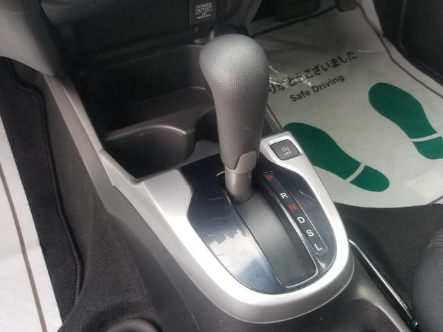 フィット 13G・Fパッケージ ナビ フルセグ Iストップ 14インチAW スマキー 禁煙車 フルフラット 横滑り防止 ABS 電格ミラー CD DVD再生 運転席エアバッグ 助手席エアバッグ エアコン パワーウィンドウ(36枚目)
