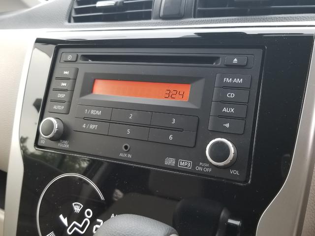 デイズ X 衝突軽減 全周囲カメラ Fカメラ サイドカメラ Bカメラ Iストップ スマキー 禁煙車 フルフラット 横滑り防止 ABS 電格ミラー ベンチシート CD 運転席エアバッグ 助手席エアバッグ(4枚目)