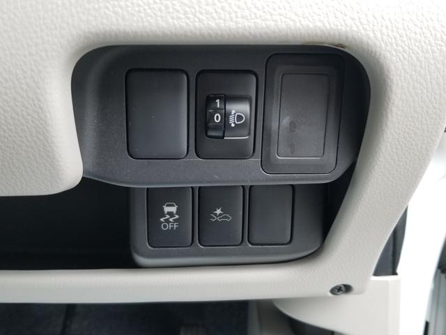 デイズ X 衝突軽減 全周囲カメラ Fカメラ サイドカメラ Bカメラ Iストップ スマキー 禁煙車 フルフラット 横滑り防止 ABS 電格ミラー ベンチシート CD 運転席エアバッグ 助手席エアバッグ(7枚目)