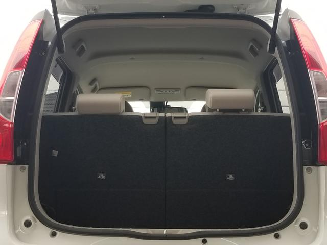 デイズ X 衝突軽減 全周囲カメラ Fカメラ サイドカメラ Bカメラ Iストップ スマキー 禁煙車 フルフラット 横滑り防止 ABS 電格ミラー ベンチシート CD 運転席エアバッグ 助手席エアバッグ(10枚目)