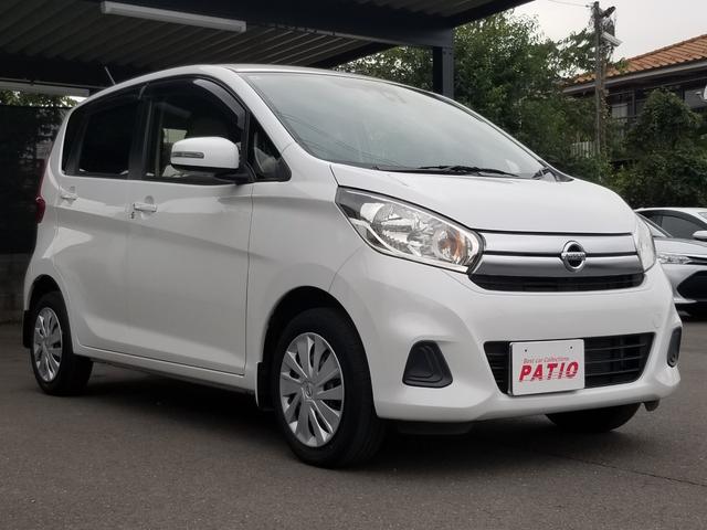 デイズ X 衝突軽減 全周囲カメラ Fカメラ サイドカメラ Bカメラ Iストップ スマキー 禁煙車 フルフラット 横滑り防止 ABS 電格ミラー ベンチシート CD 運転席エアバッグ 助手席エアバッグ(15枚目)