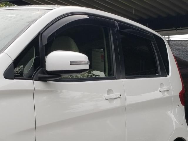 デイズ X 衝突軽減 全周囲カメラ Fカメラ サイドカメラ Bカメラ Iストップ スマキー 禁煙車 フルフラット 横滑り防止 ABS 電格ミラー ベンチシート CD 運転席エアバッグ 助手席エアバッグ(19枚目)