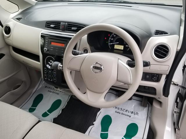 デイズ X 衝突軽減 全周囲カメラ Fカメラ サイドカメラ Bカメラ Iストップ スマキー 禁煙車 フルフラット 横滑り防止 ABS 電格ミラー ベンチシート CD 運転席エアバッグ 助手席エアバッグ(23枚目)