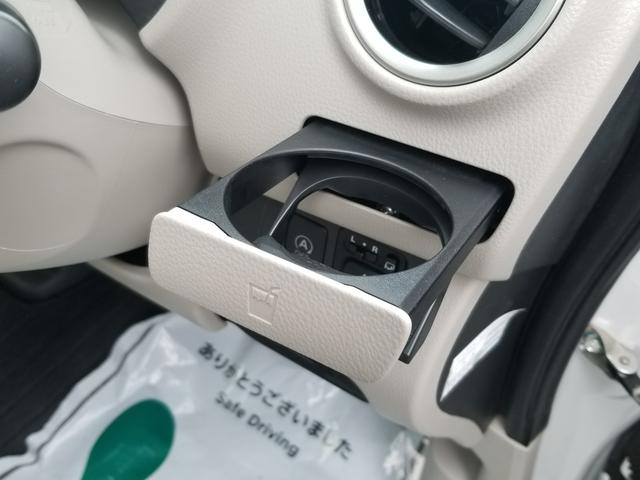 デイズ X 衝突軽減 全周囲カメラ Fカメラ サイドカメラ Bカメラ Iストップ スマキー 禁煙車 フルフラット 横滑り防止 ABS 電格ミラー ベンチシート CD 運転席エアバッグ 助手席エアバッグ(24枚目)