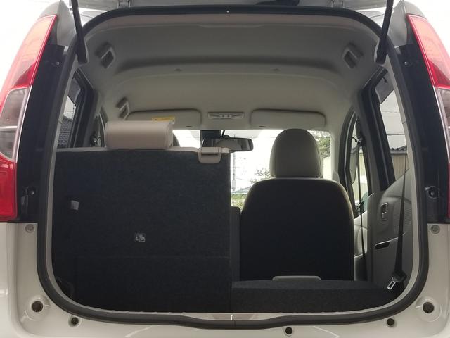 デイズ X 衝突軽減 全周囲カメラ Fカメラ サイドカメラ Bカメラ Iストップ スマキー 禁煙車 フルフラット 横滑り防止 ABS 電格ミラー ベンチシート CD 運転席エアバッグ 助手席エアバッグ(27枚目)