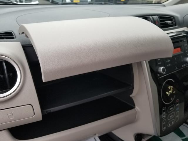 デイズ X 衝突軽減 全周囲カメラ Fカメラ サイドカメラ Bカメラ Iストップ スマキー 禁煙車 フルフラット 横滑り防止 ABS 電格ミラー ベンチシート CD 運転席エアバッグ 助手席エアバッグ(33枚目)
