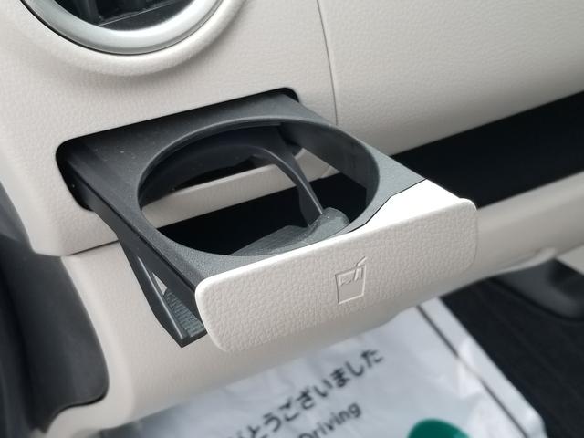 デイズ X 衝突軽減 全周囲カメラ Fカメラ サイドカメラ Bカメラ Iストップ スマキー 禁煙車 フルフラット 横滑り防止 ABS 電格ミラー ベンチシート CD 運転席エアバッグ 助手席エアバッグ(34枚目)