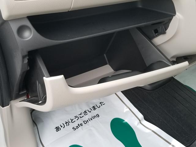 デイズ X 衝突軽減 全周囲カメラ Fカメラ サイドカメラ Bカメラ Iストップ スマキー 禁煙車 フルフラット 横滑り防止 ABS 電格ミラー ベンチシート CD 運転席エアバッグ 助手席エアバッグ(35枚目)