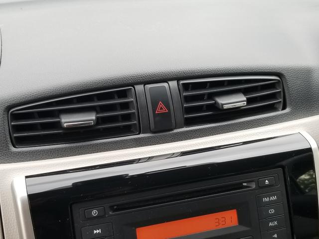デイズ X 衝突軽減 全周囲カメラ Fカメラ サイドカメラ Bカメラ Iストップ スマキー 禁煙車 フルフラット 横滑り防止 ABS 電格ミラー ベンチシート CD 運転席エアバッグ 助手席エアバッグ(36枚目)